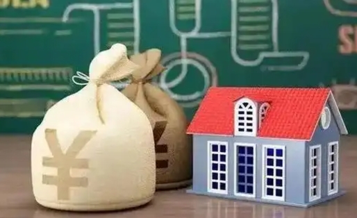 绥化泰州离职公积金提取（离开泰州公积金怎么取出来）